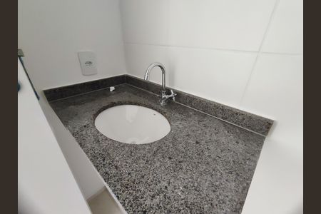 Apartamento para alugar com 48m², 2 quartos e 1 vaga Apartamento para alugar com 48m², 2 quartos e 1 vagaBanheiro Social