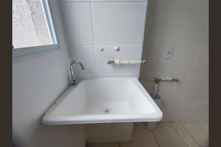Apartamento para alugar com 48m², 2 quartos e 1 vaga Apartamento para alugar com 48m², 2 quartos e 1 vagaÁrea de Serviço