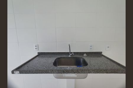 Apartamento para alugar com 48m², 2 quartos e 1 vaga Apartamento para alugar com 48m², 2 quartos e 1 vagaCozinha