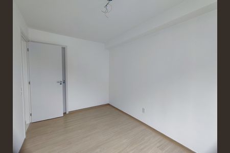 Apartamento para alugar com 48m², 2 quartos e 1 vaga Apartamento para alugar com 48m², 2 quartos e 1 vagaSuíte