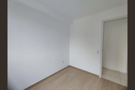 Apartamento para alugar com 48m², 2 quartos e 1 vaga Apartamento para alugar com 48m², 2 quartos e 1 vagaQuarto