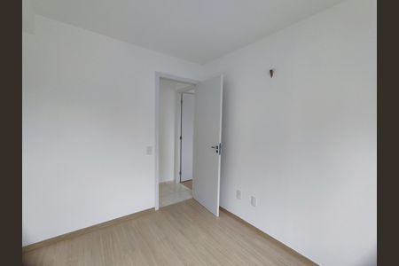 Apartamento para alugar com 48m², 2 quartos e 1 vaga Apartamento para alugar com 48m², 2 quartos e 1 vagaQuarto