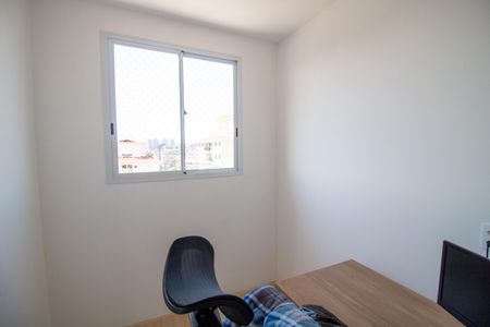 Quarto 1 de apartamento para alugar com 2 quartos, 36m² em Jardim Peri Peri, São Paulo