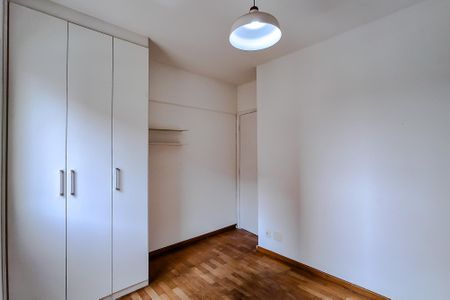 Apartamento à venda com 108m², 3 quartos e 2 vagasQuarto 1