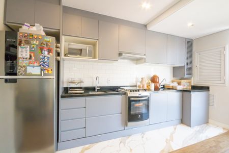 Apartamento para alugar com 46m², 2 quartos e 2 vagas Apartamento para alugar com 46m², 2 quartos e 2 vagasSala e Cozinha