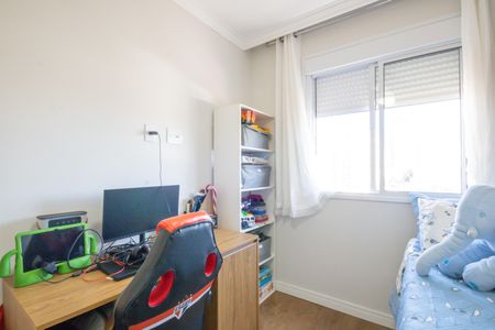 Apartamento para alugar com 46m², 2 quartos e 2 vagas Apartamento para alugar com 46m², 2 quartos e 2 vagasQuarto 2