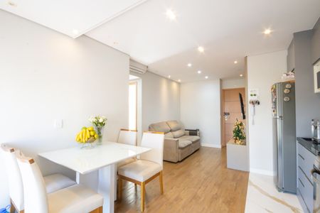 Apartamento para alugar com 46m², 2 quartos e 2 vagas Apartamento para alugar com 46m², 2 quartos e 2 vagasSala e Cozinha