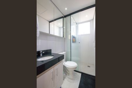 Apartamento para alugar com 46m², 2 quartos e 2 vagas Apartamento para alugar com 46m², 2 quartos e 2 vagasBanheiro