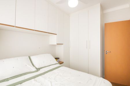 Apartamento para alugar com 46m², 2 quartos e 2 vagas Apartamento para alugar com 46m², 2 quartos e 2 vagasQuarto 1