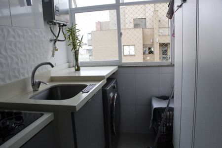 Apartamento à venda com 196m², 3 quartos e 2 vagasÁrea de Serviço