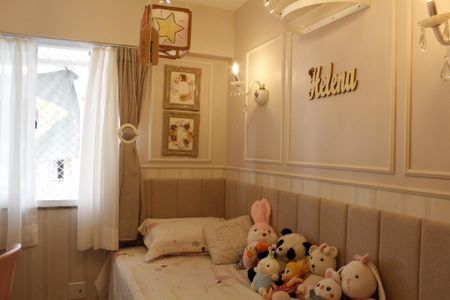 Apartamento à venda com 196m², 3 quartos e 2 vagasQuarto 1