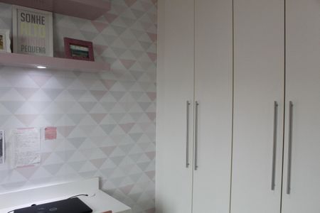Apartamento à venda com 196m², 3 quartos e 2 vagasQuarto 2