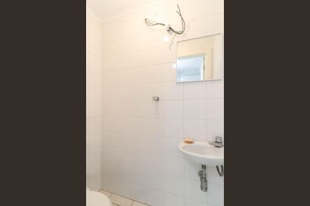 Apartamento para alugar com 116m², 4 quartos e 3 vagasBanheiro de Serviço