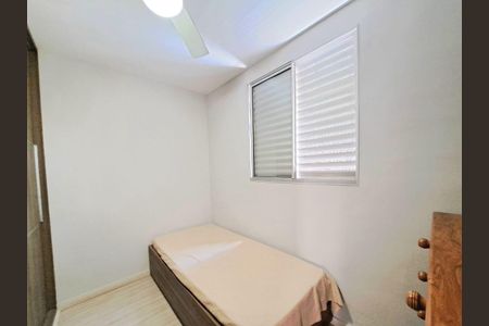 Quarto 1 de apartamento para alugar com 3 quartos, 105m² em Buritis, Belo Horizonte