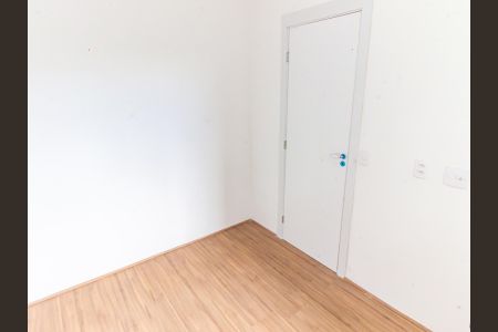 Apartamento para alugar com 34m², 2 quartos e sem vagaQuarto 1