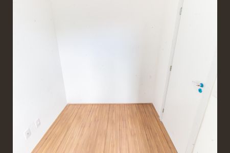 Apartamento para alugar com 34m², 2 quartos e sem vagaQuarto 1