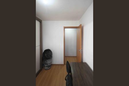 Apartamento para alugar com 43m², 2 quartos e 1 vaga Apartamento para alugar com 43m², 2 quartos e 1 vagaQuarto