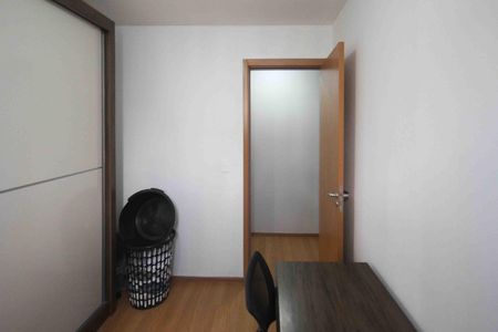 Apartamento para alugar com 43m², 2 quartos e 1 vaga Apartamento para alugar com 43m², 2 quartos e 1 vagaQuarto