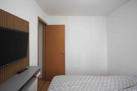 Apartamento para alugar com 43m², 2 quartos e 1 vaga Apartamento para alugar com 43m², 2 quartos e 1 vagaQuarto 02