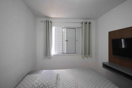 Apartamento para alugar com 43m², 2 quartos e 1 vaga Apartamento para alugar com 43m², 2 quartos e 1 vagaQuarto 02