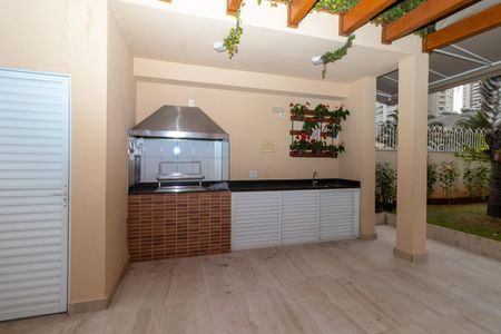 Apartamento à venda com 94m², 2 quartos e 2 vagas Apartamento à venda com 94m², 2 quartos e 2 vagasÁrea comum - Churrasqueira