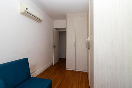 Apartamento à venda com 94m², 2 quartos e 2 vagas Apartamento à venda com 94m², 2 quartos e 2 vagasQuarto