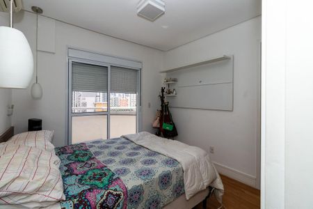 Apartamento à venda com 94m², 2 quartos e 2 vagas Apartamento à venda com 94m², 2 quartos e 2 vagasSuíte