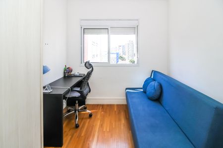 Apartamento à venda com 94m², 2 quartos e 2 vagas Apartamento à venda com 94m², 2 quartos e 2 vagasQuarto