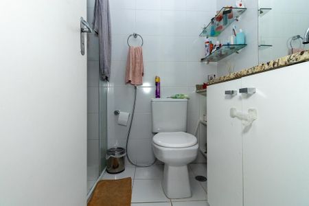 Apartamento à venda com 94m², 2 quartos e 2 vagas Apartamento à venda com 94m², 2 quartos e 2 vagasBanheiro Social