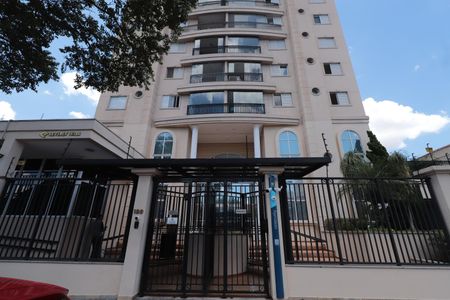 Apartamento para alugar com 170m², 3 quartos e 4 vagas Apartamento para alugar com 170m², 3 quartos e 4 vagasFachada e portaria