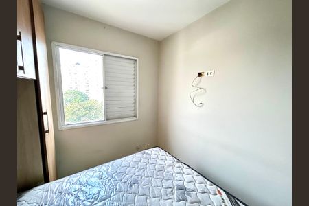 Apartamento à venda com 52m², 2 quartos e 1 vagaQuarto 1