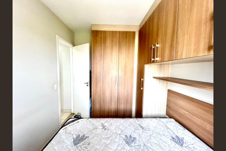Apartamento à venda com 52m², 2 quartos e 1 vagaQuarto 1