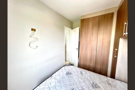 Apartamento à venda com 52m², 2 quartos e 1 vagaQuarto 1