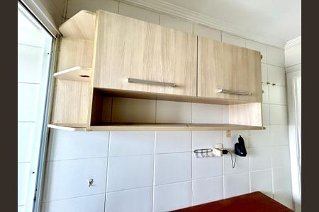 Apartamento à venda com 52m², 2 quartos e 1 vagaCozinha