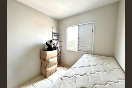 Apartamento à venda com 52m², 2 quartos e 1 vagaQuarto 2