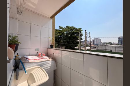 Apartamento para alugar com 65m², 2 quartos e 1 vaga Apartamento para alugar com 65m², 2 quartos e 1 vagaLavanderia
