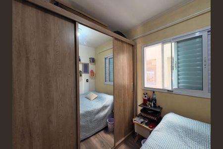 Apartamento para alugar com 65m², 2 quartos e 1 vaga Apartamento para alugar com 65m², 2 quartos e 1 vagaQuarto 2