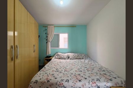 Apartamento para alugar com 65m², 2 quartos e 1 vaga Apartamento para alugar com 65m², 2 quartos e 1 vagaQuarto 1