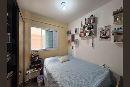 Apartamento para alugar com 65m², 2 quartos e 1 vaga Apartamento para alugar com 65m², 2 quartos e 1 vagaQuarto 2