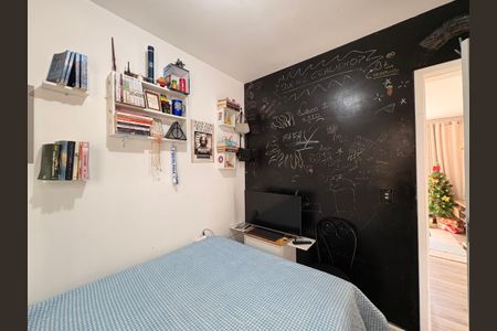 Apartamento para alugar com 65m², 2 quartos e 1 vaga Apartamento para alugar com 65m², 2 quartos e 1 vagaQuarto 2