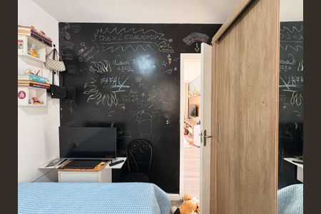 Apartamento para alugar com 65m², 2 quartos e 1 vaga Apartamento para alugar com 65m², 2 quartos e 1 vagaQuarto 2