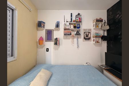 Apartamento para alugar com 65m², 2 quartos e 1 vaga Apartamento para alugar com 65m², 2 quartos e 1 vagaQuarto 2