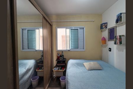 Apartamento para alugar com 65m², 2 quartos e 1 vaga Apartamento para alugar com 65m², 2 quartos e 1 vagaQuarto 2