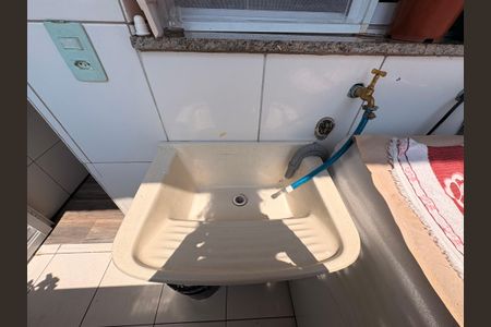 Apartamento para alugar com 65m², 2 quartos e 1 vaga Apartamento para alugar com 65m², 2 quartos e 1 vagaLavanderia