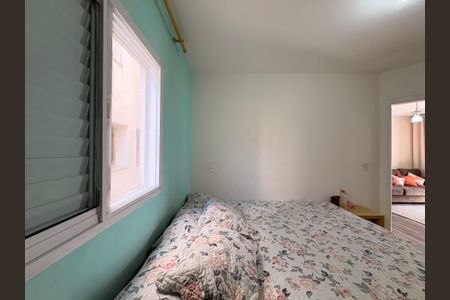 Apartamento para alugar com 65m², 2 quartos e 1 vaga Apartamento para alugar com 65m², 2 quartos e 1 vagaQuarto 1