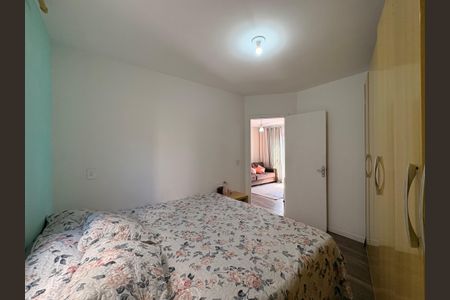 Apartamento para alugar com 65m², 2 quartos e 1 vaga Apartamento para alugar com 65m², 2 quartos e 1 vagaQuarto 1