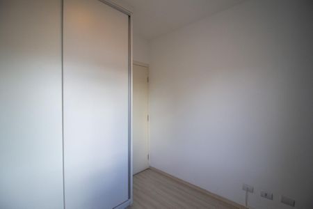Apartamento para alugar com 70m², 3 quartos e 1 vaga Apartamento para alugar com 70m², 3 quartos e 1 vagaQuarto 2