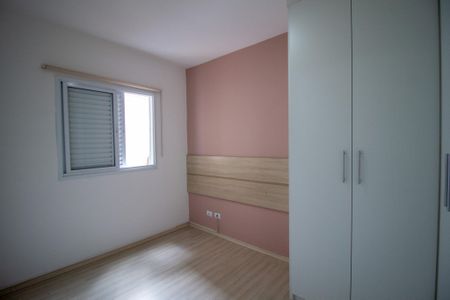 Apartamento para alugar com 70m², 3 quartos e 1 vaga Apartamento para alugar com 70m², 3 quartos e 1 vagaSuite