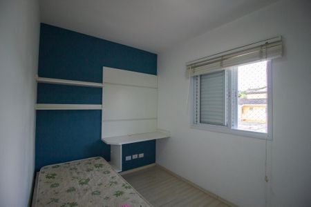 Apartamento para alugar com 70m², 3 quartos e 1 vaga Apartamento para alugar com 70m², 3 quartos e 1 vagaQuarto 1