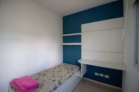 Apartamento para alugar com 70m², 3 quartos e 1 vaga Apartamento para alugar com 70m², 3 quartos e 1 vagaQuarto 1